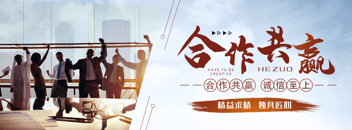 鸡西养老服务,鸡西适老化改造,养老院/老年公寓