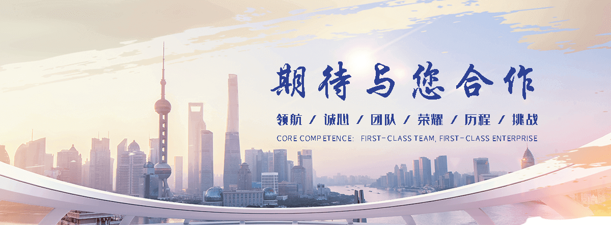 鸡西养老服务,鸡西适老化改造,养老院/老年公寓